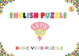Basic Verb