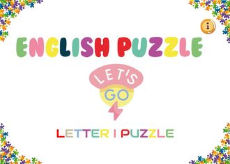 Letter-I