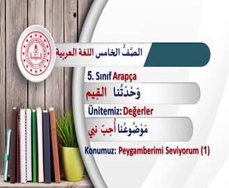 Peygamberimi Seviyorum 1