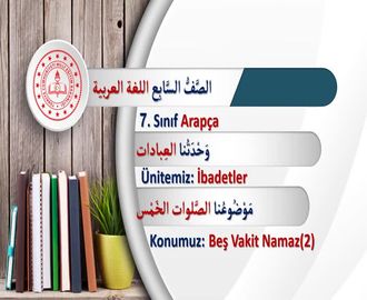 Namaz 2