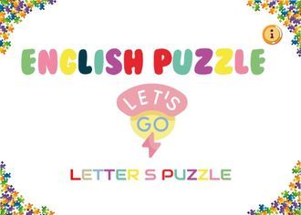 Letter-S