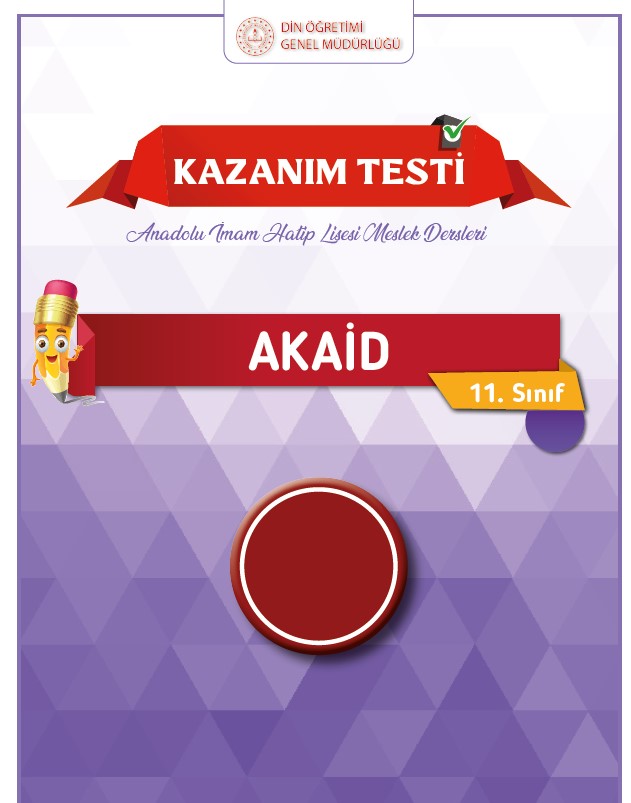 Akaid