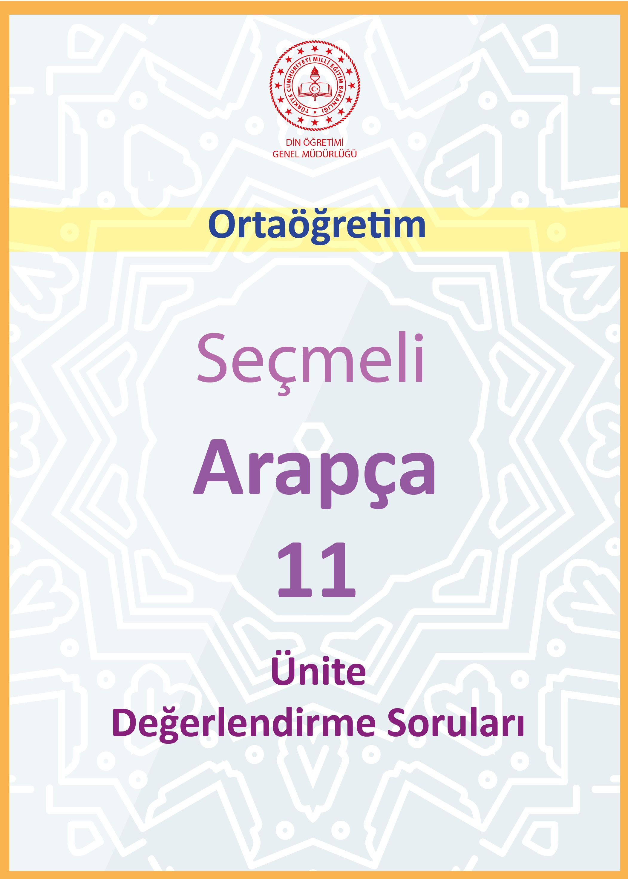 Arapça 11