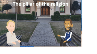 The pillar of the religion