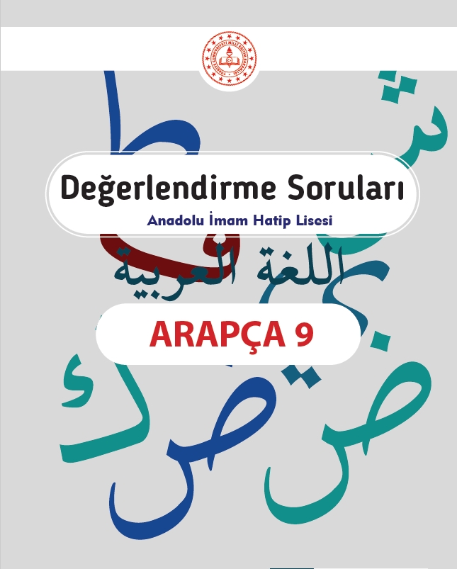AİHL Arapça 9