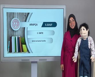 Şemsi ve Kameri Harfler