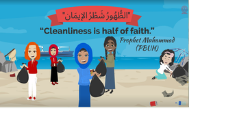 Cleanliness and faith