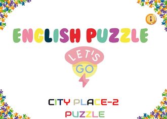 City Place 2