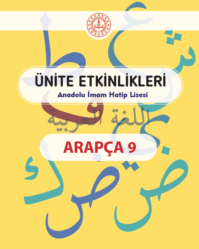 AİHL Arapça 9